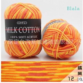 Blala Mixed Job Lot ไหมพรมถักโครเชต์ ผ้าฝ้าย ขนสัตว์นุ่ม DK 23 สี 50 กรัม สําหรับเด็ก