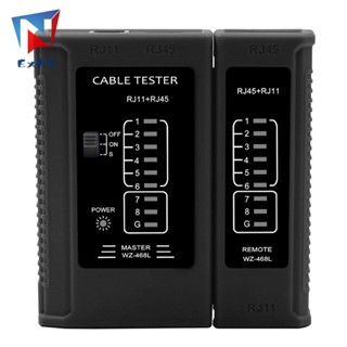 เครื่องมือทดสอบสายเคเบิลเครือข่าย LAN RJ45 RJ11 อเนกประสงค์