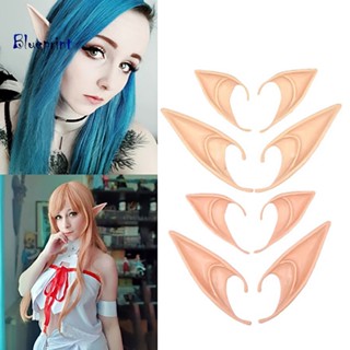 ☞Bp หูเอลฟ์ คอสเพลย์ เทศกาลเอลฟ์ เทศกาลฮาโลวีน เทศกาล 6 คู่