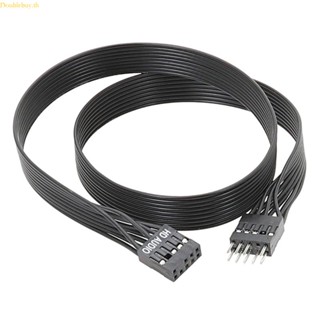 Doublebuy เมนบอร์ดแปลงสายไฟ 9PinHD USB 9pin ตัวผู้ เป็นตัวเมีย