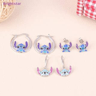 Brightstar ต่างหูโลหะ จี้รูปการ์ตูนอนิเมะ Lilo &amp; Stitch เครื่องประดับ สําหรับผู้หญิง