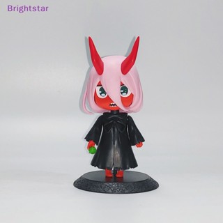 Brightstar โมเดลฟิกเกอร์ DARLING in the FRANXX Zero Two 02 Infancy Q Ver ของเล่นสําหรับเด็ก 1 ชิ้น