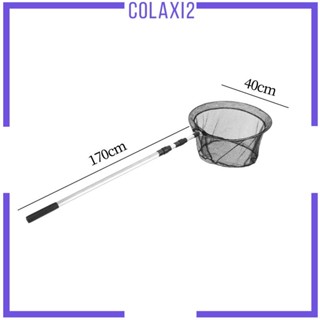 [Colaxi2] ตาข่ายจับปลา อลูมิเนียมอัลลอย พับได้ แบบพกพา สําหรับเรือคายัค และน้ําจืด