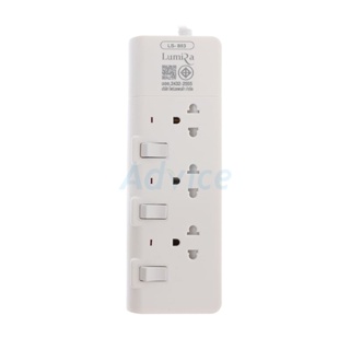 Power Bar LUMIRA LS-803 (3M) White