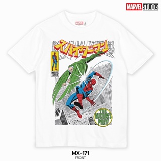 เสื้อยืดการ์ตูน มาร์เวล ลิขสิทธ์แท้ MARVEL COMICS  T-SHIRTS (MX-171)