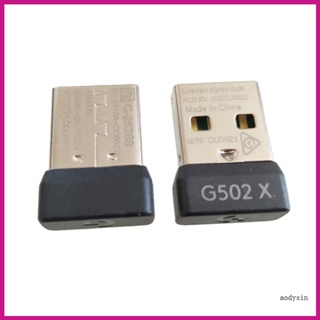 Aod อะแดปเตอร์รับสัญญาณเมาส์ USB สําหรับเมาส์ G502X G502X PLUS