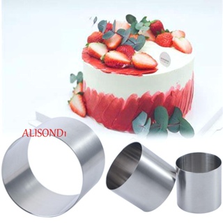 Alisond1 แม่พิมพ์แหวนเค้ก นํากลับมาใช้ใหม่ได้ DIY เครื่องตัดวงกลม แม่พิมพ์อาหาร อุปกรณ์ครัวขนม