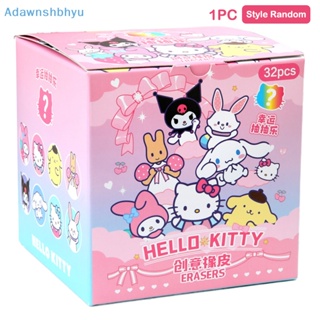 SANRIO ยางลบ ลายการ์ตูนอนิเมะ Hello Kitty Melody Kuromi Cinnamoroll ถอดออกได้ สําหรับนักเรียน