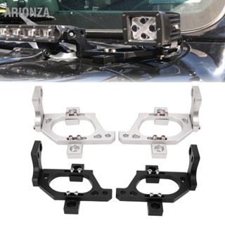 ARIONZA Hood Light Mount อลูมิเนียมสีดำฝาครอบด้านหน้า Bar Mounting Brackets สำหรับ Jeep Wrangler JL