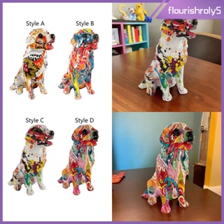 [Flourishroly5] ฟิกเกอร์รูปปั้นสุนัขกราฟฟิติ สีสันสดใส สําหรับตกแต่งห้องรับประทานอาหาร