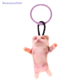 [Beautyoufeel] พวงกุญแจ จี้ตุ๊กตาการ์ตูนแมวน่ารัก 2023