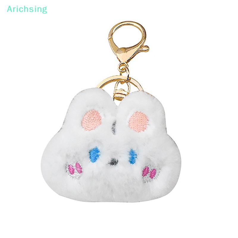 lt-arichsing-gt-พวงกุญแจ-จี้ตุ๊กตากบ-กระต่ายน่ารัก-ผ้ากํามะหยี่ขนนิ่ม-สําหรับตกแต่งกระเป๋าเด็กผู้หญิง-ลดราคา