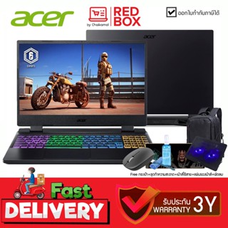 [กดโค๊ดลดเพิ่ม] Acer Nitro 5 AN515-46-R12A 15.6" FHD 165Hz / Ryzen 5 6600H / RTX 3050 Ti / 8GB / SSD 512GB/ Win11 /โน...