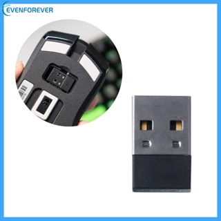 ตัวรับสัญญาณเมาส์ EV USB สําหรับตัวเชื่อมต่อเมาส์ไร้สาย Viper Ultimate