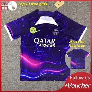 เสื้อกีฬาแขนสั้น ลายทีม PSG Paris Saint-Germain Away Jersey Special Edition Messi Neymar Mbappe 22-24