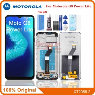 อะไหล่หน้าจอสัมผัส LCD 6.5 นิ้ว แบบเปลี่ยน สําหรับ Motorola Moto G8 Power Lite XT2055-2