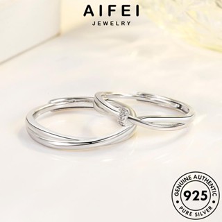 AIFEI JEWELRY เครื่องประดับ แท้ 925 เงิน Silver ง่าย เกาหลี เครื่องประดับ แฟชั่น คู่รัก แหวน ต้นฉบับ R96