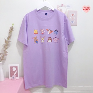 [S-5XL] ขายดี✨ Winnie the pooh purple+white | เสื้อยืดcotton100% | pimmibunny.shop