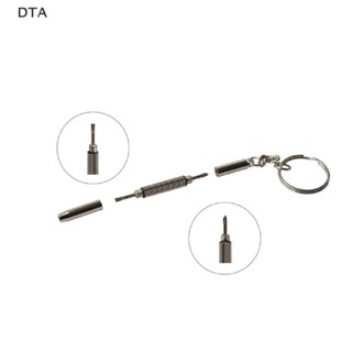 Dta 3 In 1 ชุดไขควงสเตนเลส แบบพกพา สําหรับซ่อมแซมนาฬิกาข้อมือ โทรศัพท์มือถือ