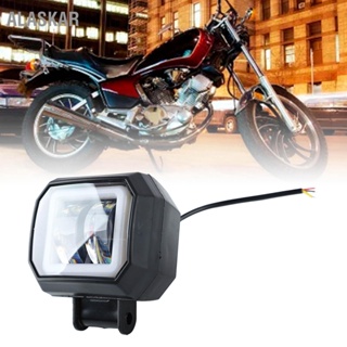  ALASKAR ไฟหน้า LED รถจักรยานยนต์ 3in พร้อมรูรับแสงสีน้ำเงิน 20W กันน้ำสว่างไฟตัดหมอกสแควร์สำหรับรถมอเตอร์ไซด์