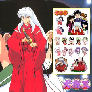 ❣️สติกเกอร์รอยสักชั่วคราว ลายการ์ตูนอนิเมะ Inuyasha Series 02 ขนาดเล็ก มี 1 แผ่น❣️ รอยสัก กันน้ํา เซ็กซี่ สําหรับแขน ไหปลาร้า ร่างกาย มือ เท้า