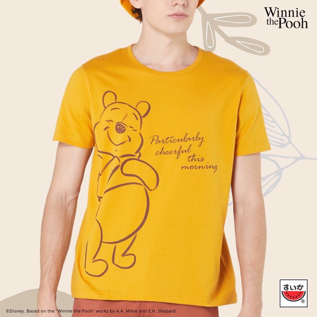 เสื้อแตงโม-suika-เสื้อยืด-disney-ลาย-winnie-the-pooh-สีมัสตาร์ด-dph-o-001