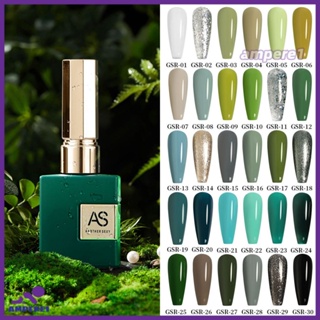 As Lvye Forest เจลทาเล็บ2023 New Whitening Enhancement 30 Green Bottle Series -AME1