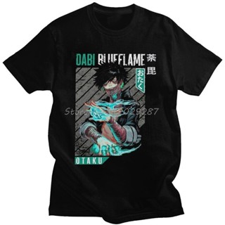 เสื้อยืดเด็กผช - วินเทจ Dabi My Hero Academia เสื้อยืดผู้ชายผ้าฝ้าย Tshirt ที่ไม่ซ้ํากันแขนสั้นอะนิ_02