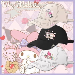 หมวกเบสบอล ลายการ์ตูนอนิเมะ Sanrio Kuromi Cinnamoroll My Melody Pompom Purin ป้องกันแดด สําหรับตกแต่ง