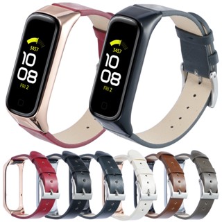 สายนาฬิกาข้อมือหนัง สําหรับ Samsung Galaxy Fit2 R220 Samsung Galaxy Fit 2