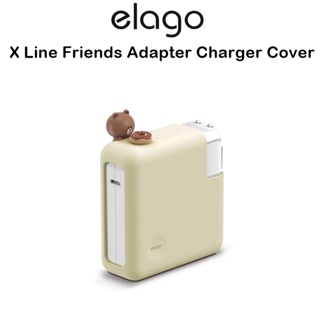 Elago X Line Friends Adapter Charger Cover เคสกันกระแทกเกรดพรีเมี่ยมจากอเมริกา เคสสำหรับ MacBook Pro 14 M1 M2 15/16