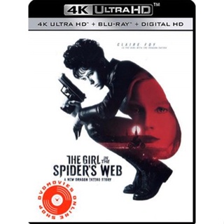 4K UHD - The Girl in the Spider s Web (2018) พยัคฆ์สาวล่ารหัสใยมรณะ - แผ่นหนัง 4K (เสียง Eng 7.1 Atmos/ ไทย | ซับ