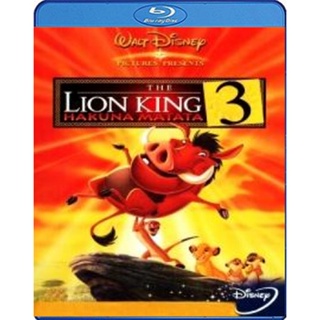 แผ่น Bluray หนังใหม่ The Lion king 3 Hakuna Matata เดอะ ไลอ้อนคิง 3 (เสียง Eng DTS/ไทย | ซับ Eng/ไทย) หนัง บลูเรย์