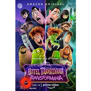 DVD Hotel Transylvania Transformania โรงแรมผีหนีไปพักร้อน 4 (เสียง ไทย/อังกฤษ ซับ ไทย/อังกฤษ) DVD