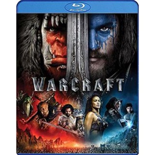 แผ่น Bluray หนังใหม่ Warcraft (2016) กำเนิดศึกสองพิภพ (เสียง Eng /ไทย | ซับ Eng/ ไทย) หนัง บลูเรย์