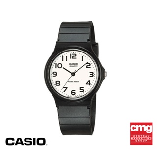 CASIO นาฬิกาข้อมือผู้หญิง GENERAL รุ่น MQ-24-7BLDF นาฬิกา นาฬิกาข้อมือ นาฬิกาข้อมือผู้หญิง