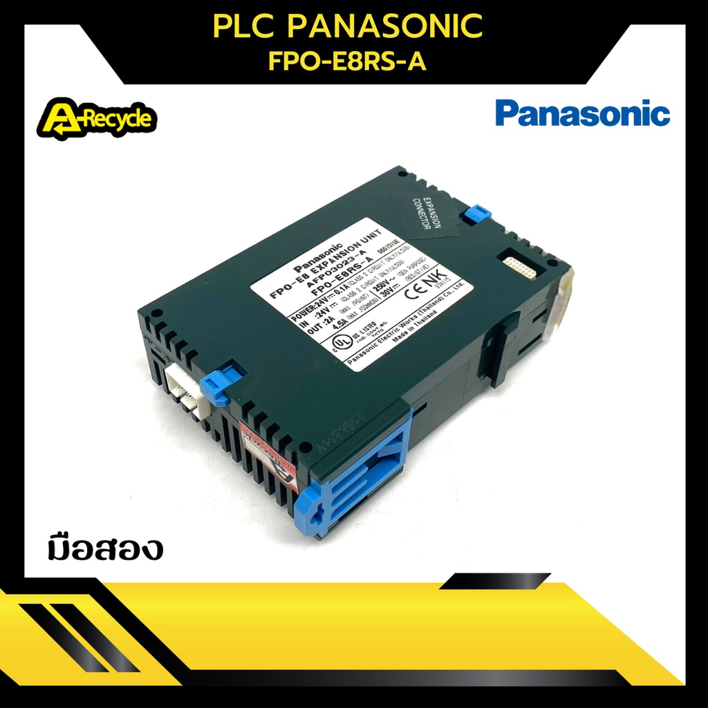 plc-nais-panasonic-fpo-e8rs-a-มือสอง-สถาพสวย-ใช้งานได้