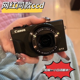 👍กล้อง ccd 👍รุ่นเดียวกับ Canon เครื่อง🧡รูดบัตรนักเรียนขน🧡าดเล็กแบบพกพาแบบพกพาสำห🧡รับมหาวิทยาลัย4K HD🧡🧡