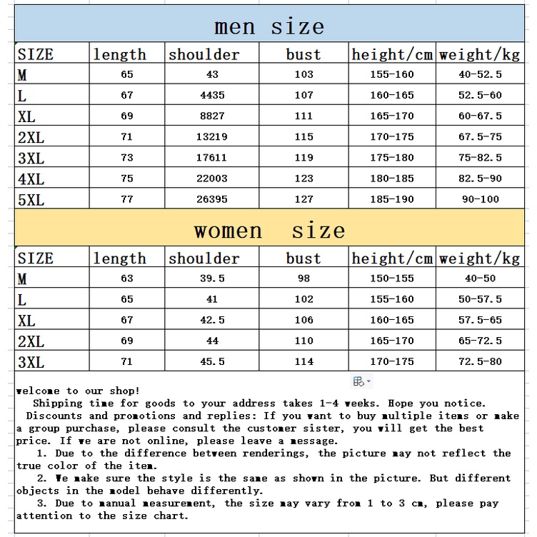 uniqlo-ใหม่-เสื้อคลุมกันแดด-ผ้าเรยอน-ลายพราง-ระบายอากาศ-กันแสง-uv-upf50-บางพิเศษ-สําหรับผู้ชาย-และผู้หญิง-2023