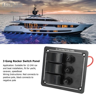 Aries306 3 Gang Rocker Switch Panel 12-24V On Off อลูมิเนียมไฟ LED สีแดงสำหรับรถบรรทุกรถยนต์ RV Yacht UTV