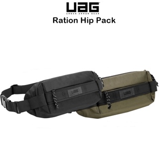 Uag Ration Hip Pack กระเป๋าคาดเอวผ่านมาตราฐานกองทัพอเมริกา สำหรับ (โทรศัพท์กุญแจกระเป๋าสตางค์ Nintendo Switch ฯลฯ )