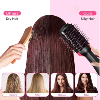 หวีไดร์ แปรงไดร์ One Step Hair Dryer and Styler 4in1 ไดร์ตรง เป่าแห้งทำวอลลุ่ม  เป่าแห้ง ไดร์วอลลุ่ม ไดร์ตรง หวีลมร้อน