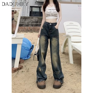 DaDuHey🎈 American Style High Street Hip Hop Retro Distressed Jeans Straight Loose All-Match Mop Trousers Parachute Pants