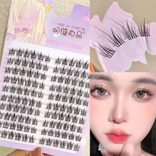 [Eyelash Book Series] MengJieShangPin ขนตาปลอม 10 แถว 120 ชิ้น