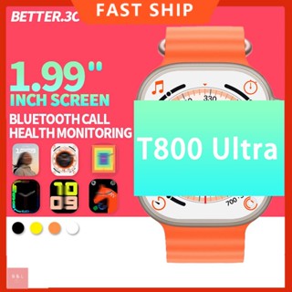 T800 Ultra Smart Watch Series 8 สมาร์ทวอทช์ หกรูปแบบ บันทึกการเคลื่อนไหว การตรวจสอบสุขภาพ การโทร บลูทูธ แจ้งเตือนข้อความ