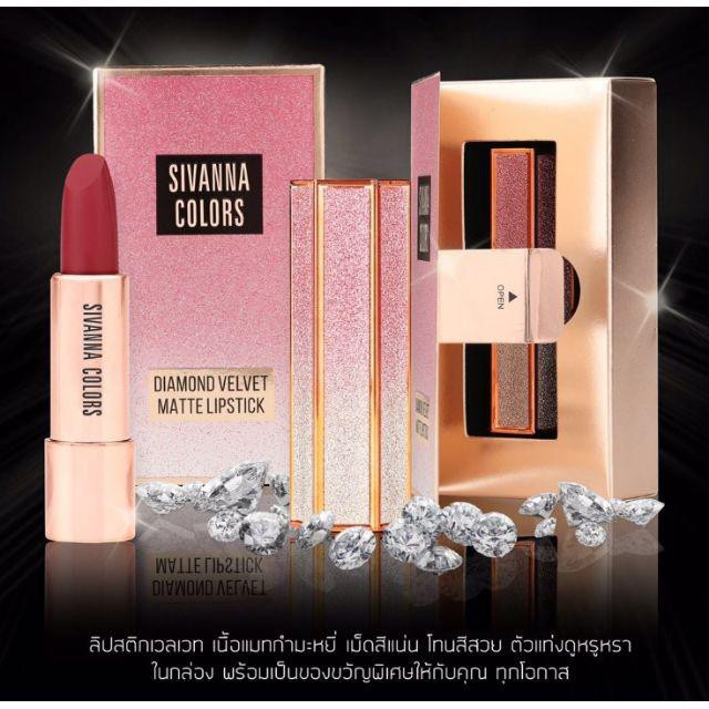 ซีเวียน่า-ลิปไดม่อน-sivanna-colors-diamond-velvet-matte-lipstick