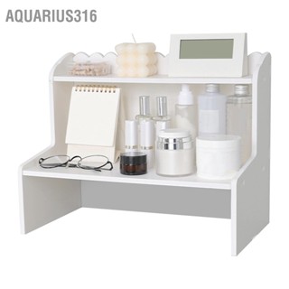 Aquarius316 ชั้นวางโต๊ะไม้, ชั้นวางของชั้นวางหลายชั้น