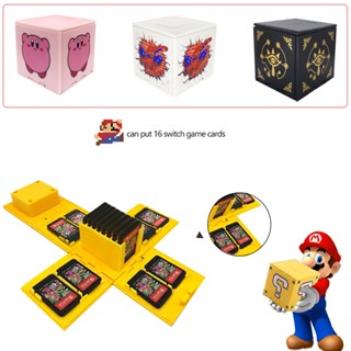 Nitendo Switch Oled เคสกระเป๋าเก็บการ์ดเกม 16 ใบ อุปกรณ์เสริม สําหรับ NS Switch Games