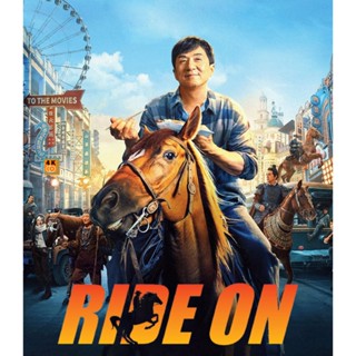 หนัง Bluray ออก ใหม่ Ride On (2023) ควบสู้ฟัด (เสียง Chi /ไทย (โรง) | ซับ Eng/Chi (ซับ ฝัง)) Blu-ray บลูเรย์ หนังใหม่