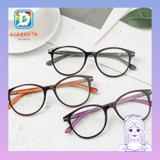Diachath แว่นตาอ่านหนังสือ กรอบ PC คลาสสิก เลนส์เรซิน กระจกแบน แว่นตา